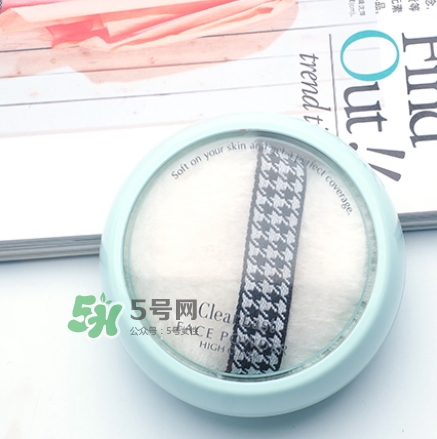 bcl蜜粉餅哪個顏色好？bcl clear last蜜粉餅怎么樣？
