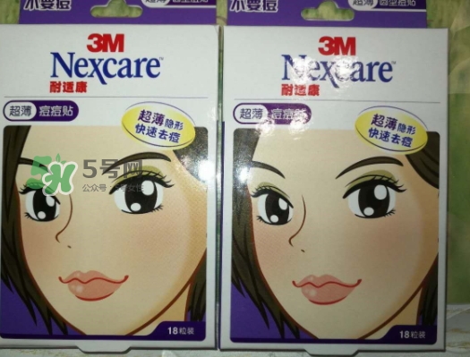 3m痘痘貼怎么用？3m痘痘貼貼多久？