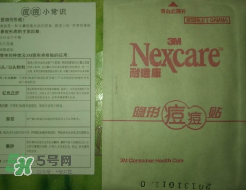 3m痘痘貼怎么用？3m痘痘貼貼多久？