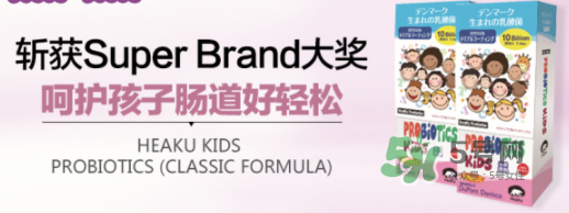 熊健益生菌的吃法 日本熊健益生菌怎么樣？