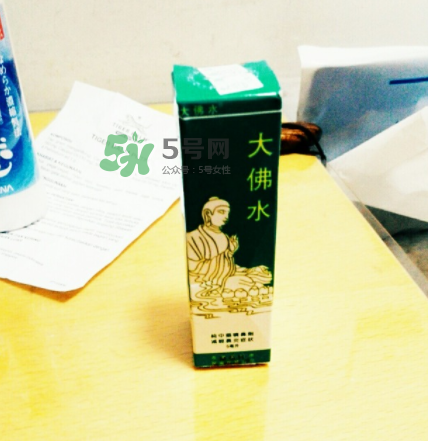 大佛水小孩能用嗎？大佛水幾歲能用？