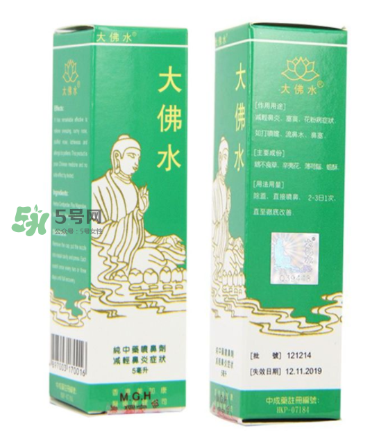 大佛水為什么中國不賣？大佛水哪里有賣？