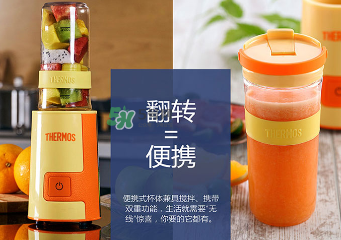 魔膳師榨汁機(jī)怎么樣？魔膳師便攜式榨汁機(jī)好用嗎？