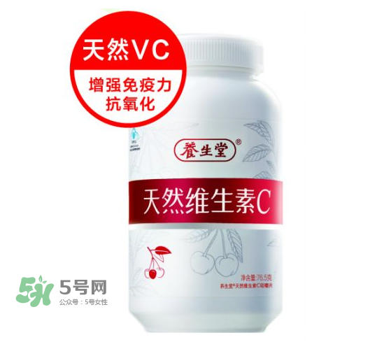 vc片什么時候吃最好？vc片一天最多吃多少？