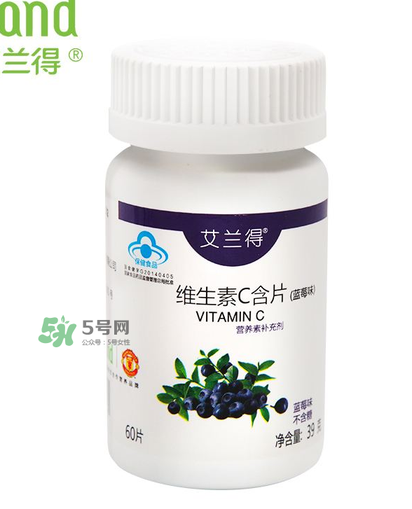 vc片什么時候吃最好？vc片一天最多吃多少？