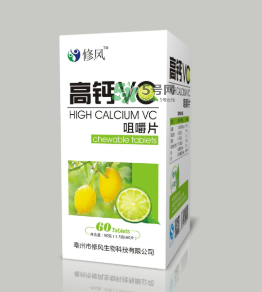 vc片能長期按量吃嗎？vc片能多吃嗎？
