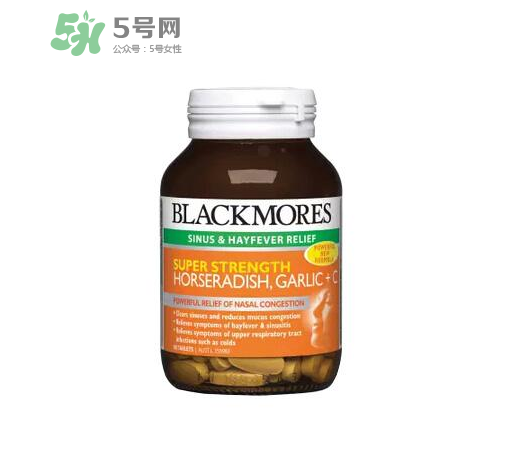 vc片能治口腔潰瘍嗎？vc片治口腔潰瘍是真的嗎？
