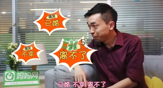 孕期老公出軌怎么辦？孕期老公出軌能原諒嗎？