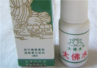 大佛水為什么中國不賣？大佛水哪里有賣？