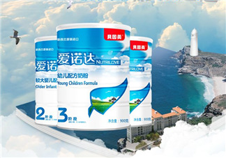 貝因美愛諾達(dá)為什么那么便宜？貝因美愛諾達(dá)價格多少？