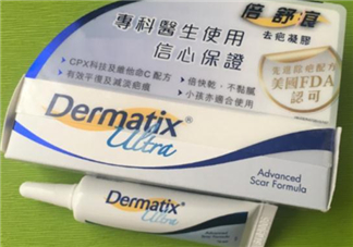 倍舒痕多少錢？正品倍舒痕價(jià)格