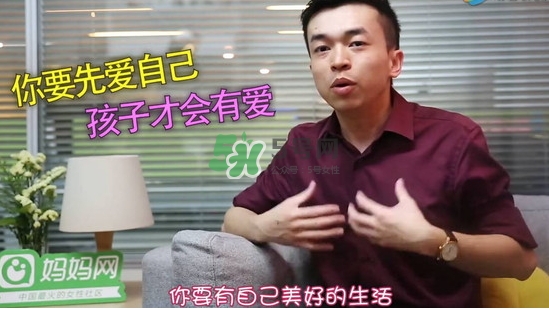 孕期老公出軌怎么辦？孕期老公出軌能原諒嗎？
