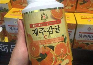 濟(jì)州島VC片孕婦能吃嗎？濟(jì)州島VC片有副作用嗎？