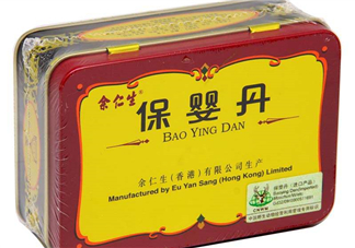 余仁生保嬰丹多少錢？余仁生保嬰丹價(jià)格