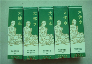 大佛水效果怎么樣？大佛水多少錢一瓶？