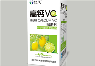 vc片能長(zhǎng)期按量吃嗎？vc片能多吃嗎？