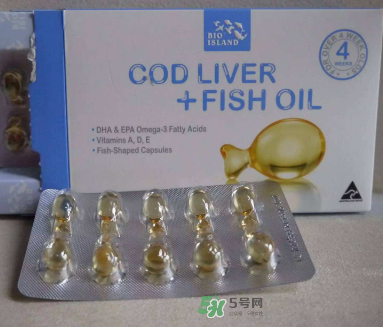 魚(yú)肝油是d3嗎？魚(yú)肝油是ad嗎？