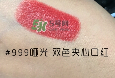迪奧夾心999多少錢？迪奧夾心999口紅專柜價格