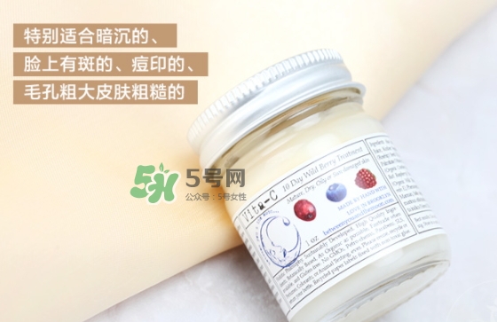 brooklyn美白面膜怎么樣？brooklyn十天美白面膜多少錢？