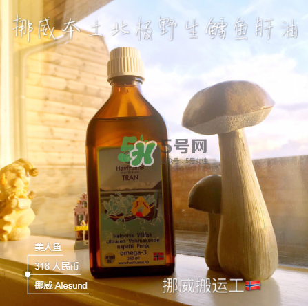 魚肝油皮子能吃嗎？魚肝油皮寶寶能吃嗎？