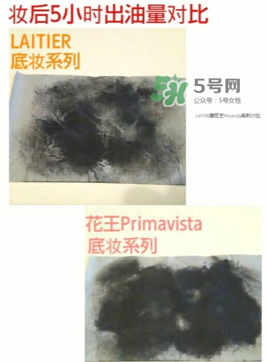 laitier琦恩是什么牌子？laitier是哪國的什么檔次