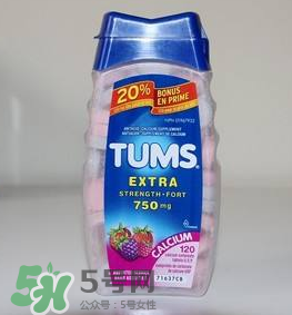 TUMS鈣片孕婦怎么吃？TUMS抗胃酸咀嚼鈣片孕婦可以吃嗎？