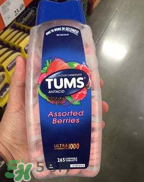 TUMS鈣片孕婦怎么吃？TUMS抗胃酸咀嚼鈣片孕婦可以吃嗎？
