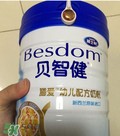 雅士利貝智健奶粉怎么樣？雅士利貝智健奶粉好嗎？