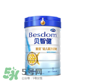 雅士利貝智健奶粉怎么樣？雅士利貝智健奶粉好嗎？