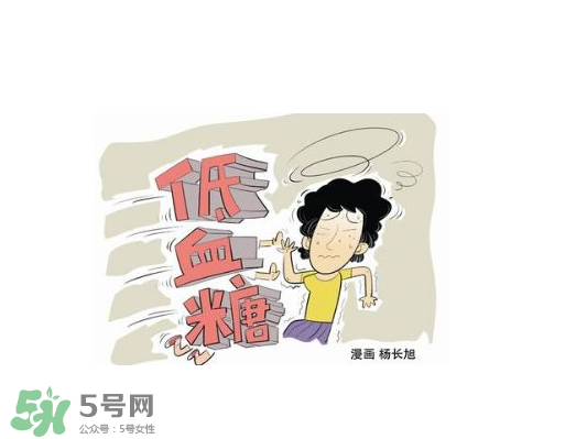突然眼睛發(fā)黑站不住是怎么回事？