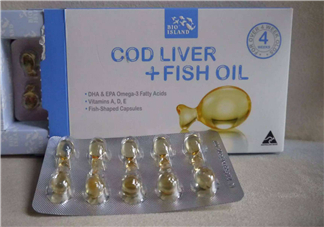 魚肝油是d3嗎？魚肝油是ad嗎？