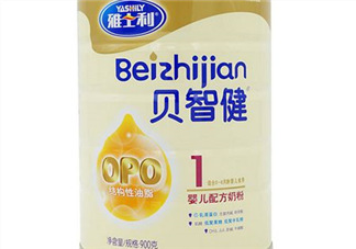 雅士利貝智健奶粉怎么樣？雅士利貝智健奶粉好嗎？