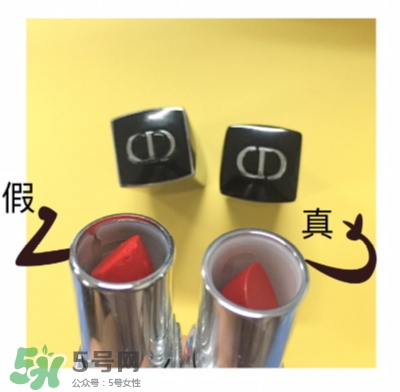 迪奧999摯愛紅唇套裝多少錢？迪奧999紅唇套裝試色
