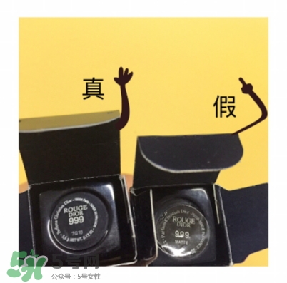 迪奧999摯愛紅唇套裝多少錢？迪奧999紅唇套裝試色