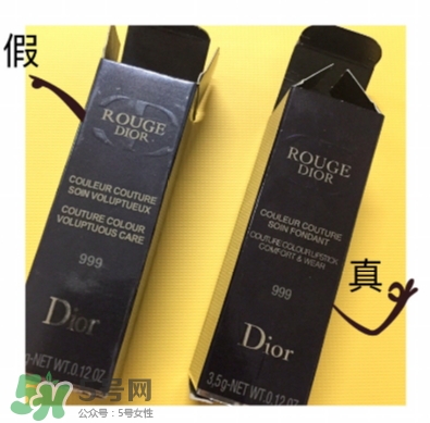 迪奧999摯愛紅唇套裝多少錢？迪奧999紅唇套裝試色