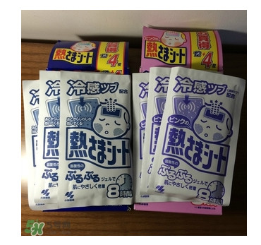 小林退熱貼怎么樣？小林退熱貼好用嗎？