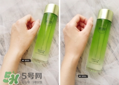 相宜本草睡蓮水靈肌精華怎么用？相宜本草睡蓮睡眠水價(jià)格