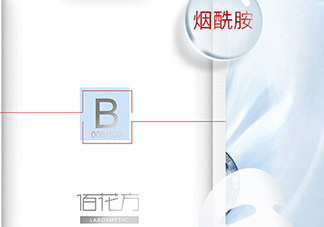 敬修堂佰花方水光面膜怎么樣？佰花方水光面膜多少錢