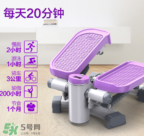 踏步機(jī)傷膝蓋嗎？踏步機(jī)會(huì)傷害膝蓋嗎？
