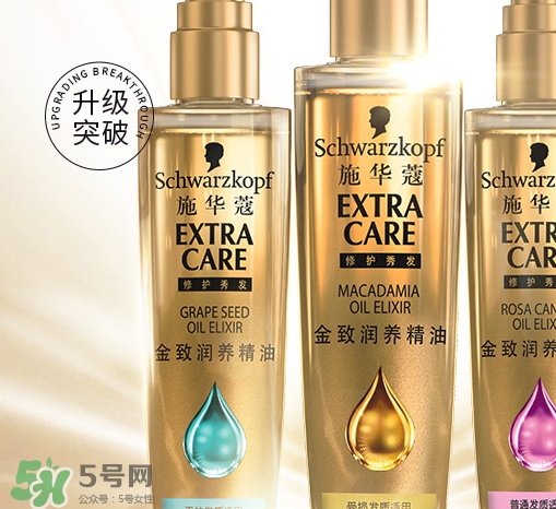 護(hù)發(fā)精油什么時(shí)候用最好？護(hù)發(fā)精油什么時(shí)候涂頭發(fā)