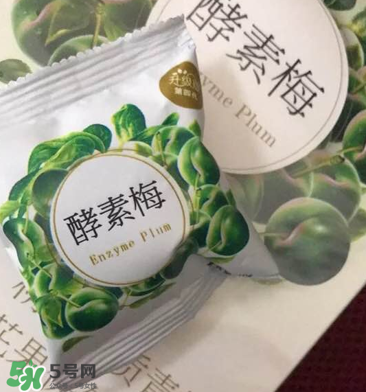 酵素梅怎么吃？酵素梅飯前吃還是飯后吃？