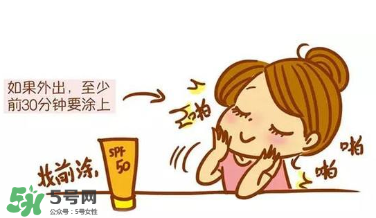 防曬霜需要卸妝嗎？防曬霜用洗面奶洗的干凈嗎？
