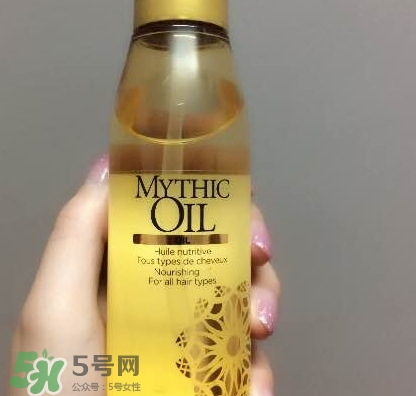 歐萊雅小金瓶護發(fā)精油怎么樣？歐萊雅小金瓶精油價格