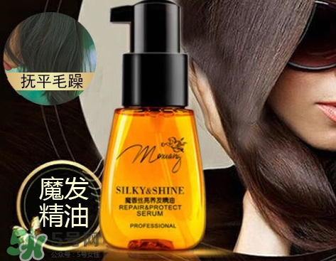 護(hù)發(fā)精油可以帶上火車嗎？護(hù)發(fā)精油可以帶上高鐵嗎