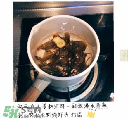 河蝦可以和牛奶同食嗎？河蝦和牛奶能一起吃嗎？