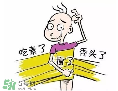 掉頭發(fā)與肝有關(guān)系嗎？掉頭發(fā)與缺鈣有關(guān)系嗎