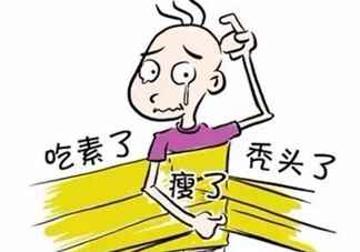 掉頭發(fā)與肝有關(guān)系嗎？掉頭發(fā)與缺鈣有關(guān)系嗎