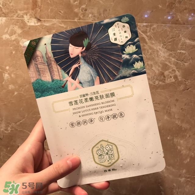 百雀羚三生花系列怎么樣？百雀羚三生花系列好用嗎？