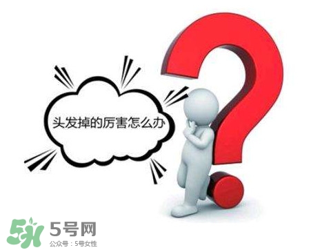 掉頭發(fā)與肝有關(guān)系嗎？掉頭發(fā)與缺鈣有關(guān)系嗎