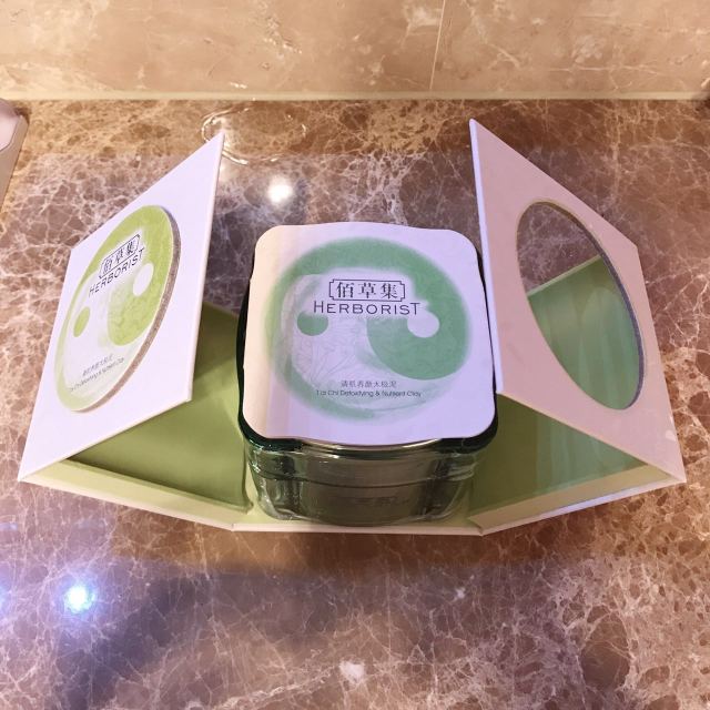佰草集太極泥面膜怎么樣？佰草集太極泥好用嗎？